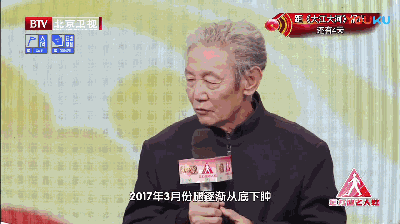 我院名誉院长杨博华教授做客北京卫视《养生堂》栏目(图3) 我院名誉院长杨博华教授做客北京卫视《养生堂》栏目(图3)