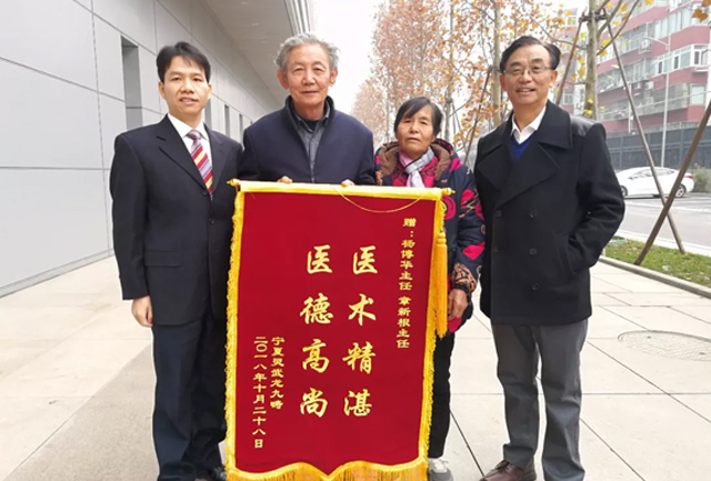 我院名誉院长杨博华教授做客北京卫视《养生堂》栏目(图5) 我院名誉院长杨博华教授做客北京卫视《养生堂》栏目(图5)