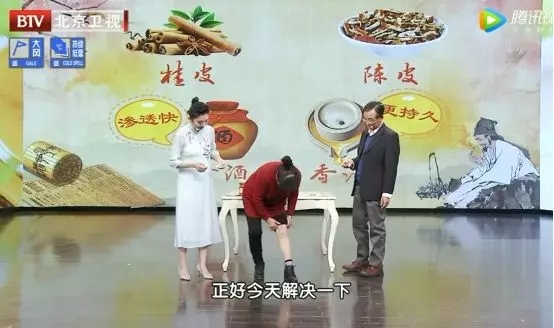 我院名誉院长杨博华教授做客北京卫视《养生堂》栏目(图11) 我院名誉院长杨博华教授做客北京卫视《养生堂》栏目(图11)