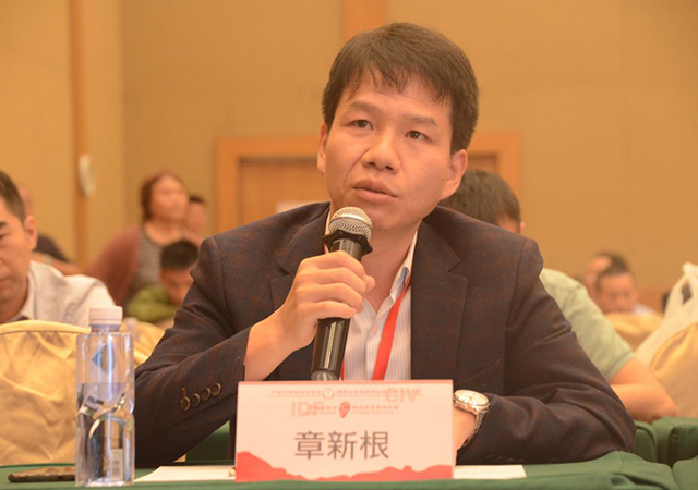 我院杨博华教授、章新根主任出席第5届中西医结合糖尿病足高峰论坛(图13) 我院杨博华教授、章新根主任出席第5届中西医结合糖尿病足高峰论坛(图13)