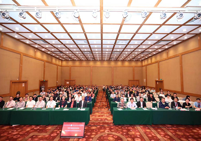 我院杨博华教授、章新根主任出席第5届中西医结合糖尿病足高峰论坛(图3) 我院杨博华教授、章新根主任出席第5届中西医结合糖尿病足高峰论坛(图3)