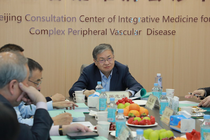 热烈祝贺!北京市中西医结合周围血管疑难病会诊中心正式落户我院!(图2) 热烈祝贺!北京市中西医结合周围血管疑难病会诊中心正式落户我院!(图2)