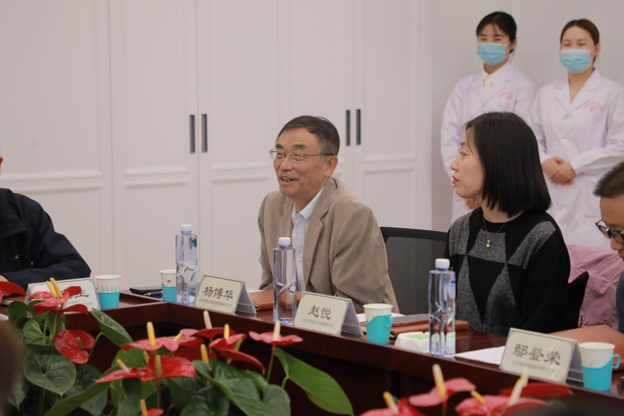 北京中西医结合疑难病会诊中心2024年度例会在我院举行(图3) 北京中西医结合疑难病会诊中心2024年度例会在我院举行(图3)