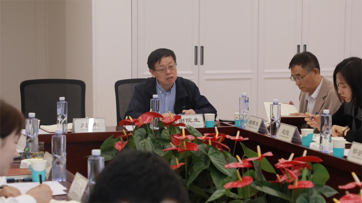 北京中西医结合疑难病会诊中心2024年度例会在我院举行(图2) 北京中西医结合疑难病会诊中心2024年度例会在我院举行(图2)