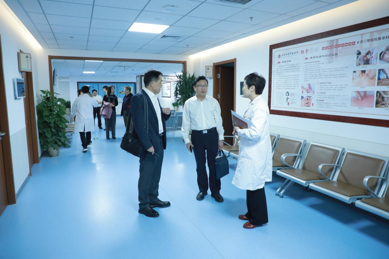 北京中西医结合疑难病会诊中心2024年度例会在我院举行(图4) 北京中西医结合疑难病会诊中心2024年度例会在我院举行(图4)