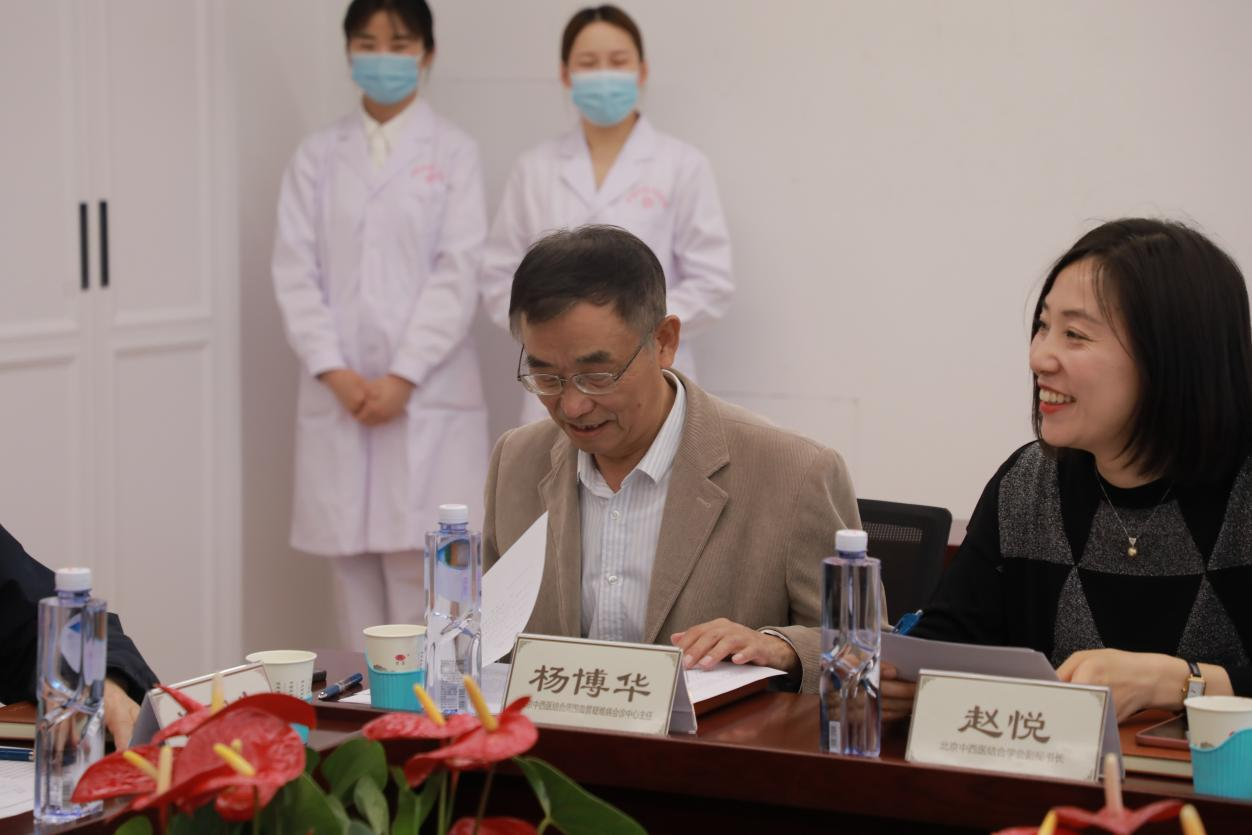 北京中西医结合疑难病会诊中心2024年度例会在我院举行(图8) 北京中西医结合疑难病会诊中心2024年度例会在我院举行(图8)