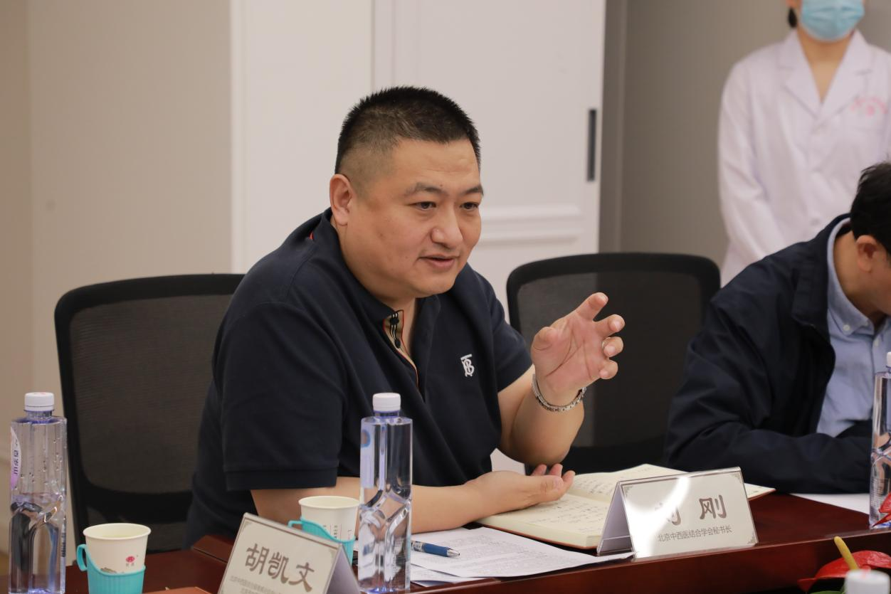 北京中西医结合疑难病会诊中心2024年度例会在我院举行(图11) 北京中西医结合疑难病会诊中心2024年度例会在我院举行(图11)
