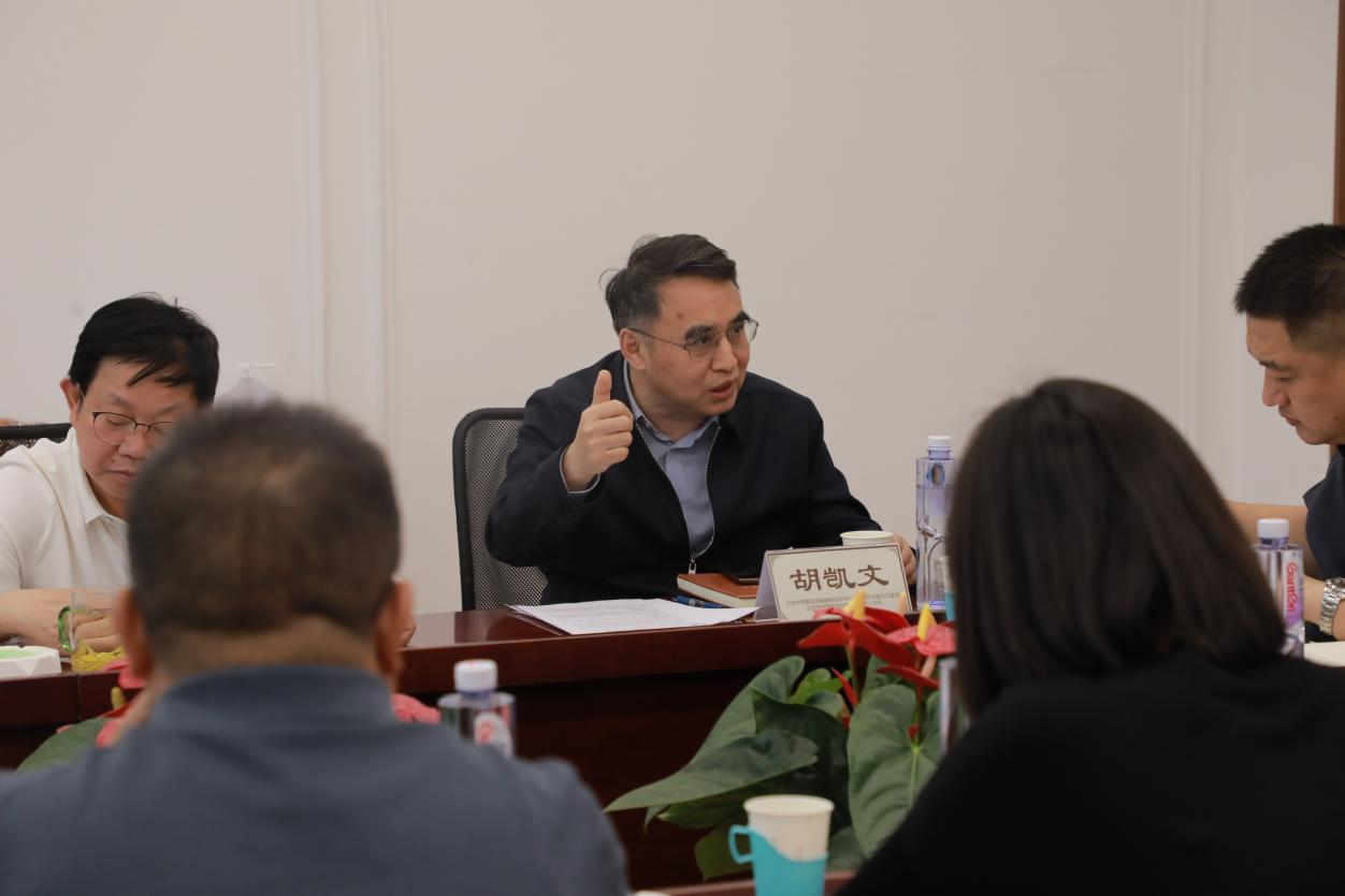 北京中西医结合疑难病会诊中心2024年度例会在我院举行(图12) 北京中西医结合疑难病会诊中心2024年度例会在我院举行(图12)